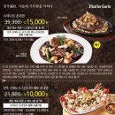 메드커피 이미지