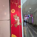 상하이 여행 3일차, 난징동루 미니소 上海市南京东路 名创优品 후기 가볍고 작은 디즈니 선물 추천 가격