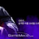 구미호PC 이미지