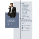 와이에듀 이미지