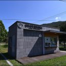 성주사지 관광안내소 이미지