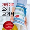 프라젠 이미지