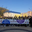 형일초교 이미지