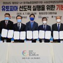 서하초교 이미지