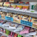 세븐일레븐(안양석수점) 이미지