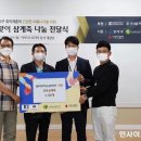 푸라닭고양 이미지