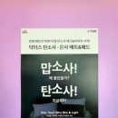 (주)닥터서플라이 이미지