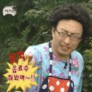 커피104 - 청주시 흥덕구 가경로173번길 24 | 커피104