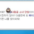 로얄93