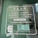 센트럴대구산부인과의원 네이버블로그