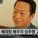 이목복사 이미지