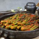 윤상궁우리식품(김치)