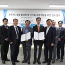 토탈피앤씨 이미지
