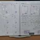 분당-수내-306 이미지