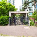 남양시티공인중개사사무소 이미지