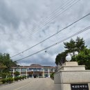 개화전기충전소 네이버블로그