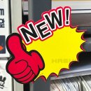 엄지마트