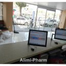 새조은약국 이미지