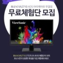 아이케