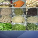 착한집순대국 이미지