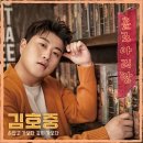 언젠家(가) 이미지