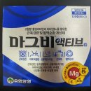 은우약국 이미지