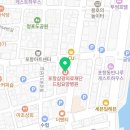 의료법인포항삼광의료재단 드림요양병원 네이버블로그