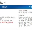 메디엔젤 이미지