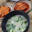 박순자아우내순대 - 아산시 | 박순자아우내순대