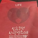 사단법인 필레마