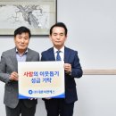 양주시청 이미지