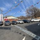 오형제 화장실 이미지