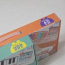 더차트 | 블루래빗 사운드차트 후기, 숫자 영어를 놀이처럼 배우는 집콕 육아템