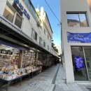 보수동 책방골목 이미지