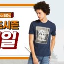 현대김포팀버랜드