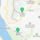 성림크린 이미지