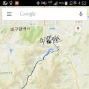 주식회사박가네