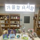 경기인터넷신문