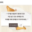 허니문구 이미지