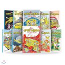 스쿨버스 - 고양시 일산서구 하이파크3로 111 | 과학탐험대 신기한 스쿨버스 전집 10권 후기 6세 초등 저학년 과학책 추천