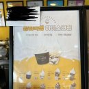 하당목장 네이버블로그