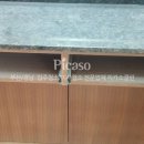 대방노블랜드1차 이미지