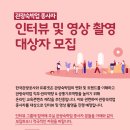 관광숙박