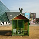 수몰문화미술관 이미지