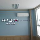 수영리마을회관 이미지