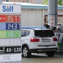 증산주유소 이미지