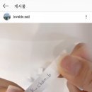 러버블네일 네이버블로그