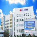 의료법인안흥의료재단 새안동요양병원 이미지