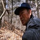 동곤농장 이미지