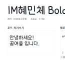 대구대서초등학교 이미지